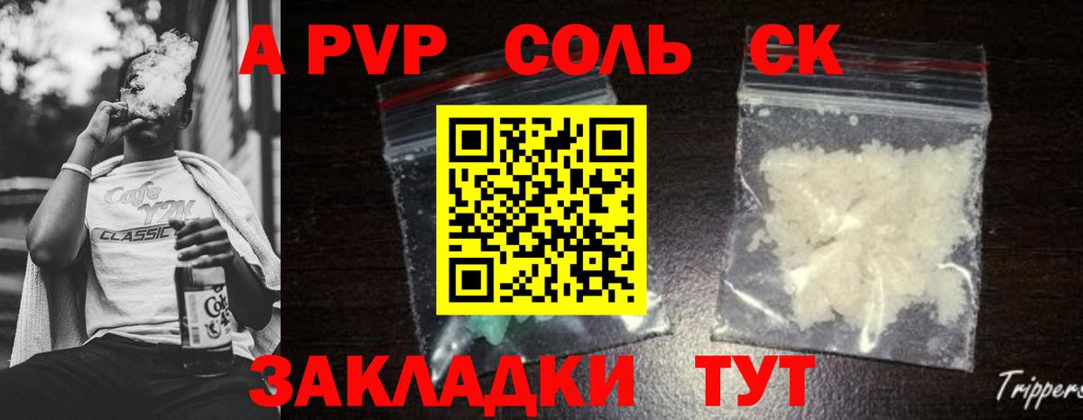 LSD-25  Меф  Вход с VPN  Меф   МАРИХУАНА  Улан-Удэ  Кокаин 