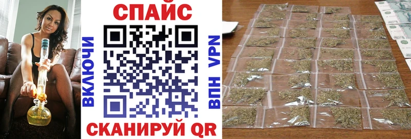 БУТИРАТ бутандиол Улан-Удэ