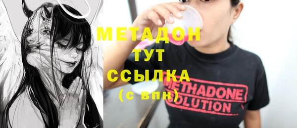 прущие грибы Кулебаки