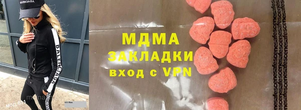 прущие грибы Кулебаки