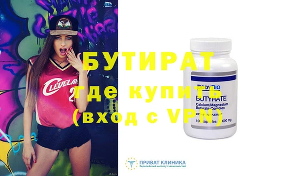 прущие грибы Кулебаки