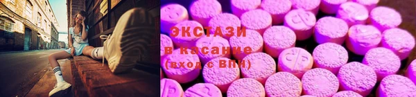 молекула духа Кукмор