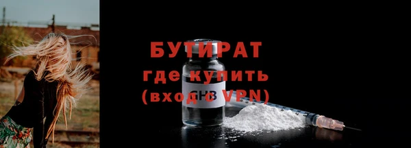 прущие грибы Кулебаки