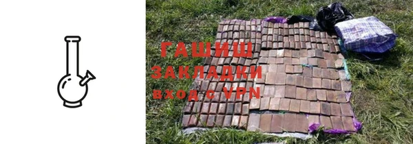 прущие грибы Кулебаки