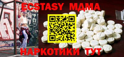 кокаин колумбия Коммунар