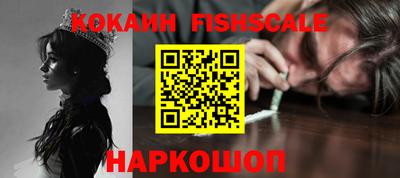 прущий лед Конаково