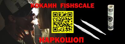 кокаин колумбия Коммунар