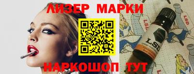 прущий лед Конаково