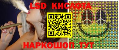 кокаин колумбия Коммунар