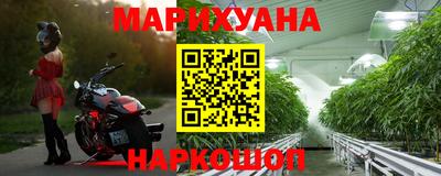 прущий лед Конаково