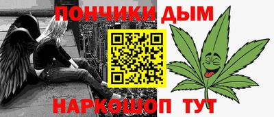 кокаин VHQ Комсомольск-на-Амуре
