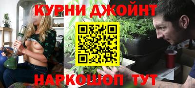 кокаин колумбия Коммунар