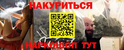 кокаин колумбия Коммунар