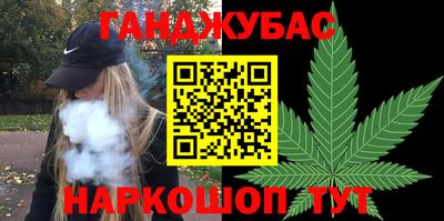 кокаин колумбия Коммунар
