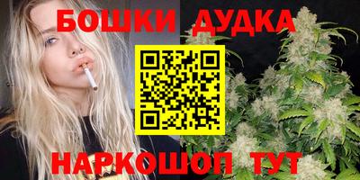 кокаин колумбия Коммунар