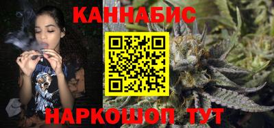 кокаин VHQ Комсомольск-на-Амуре