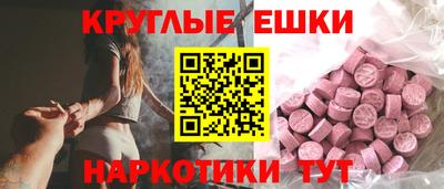 кокаин VHQ Комсомольск-на-Амуре