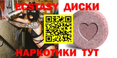 кокаин премиум Нягань