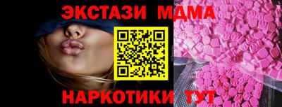 кокаин колумбия Коммунар