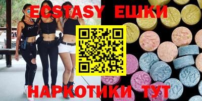прущий лед Конаково