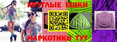 прущий лед Конаково