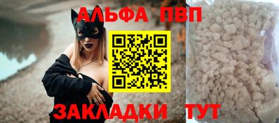 кокаин колумбия Коммунар