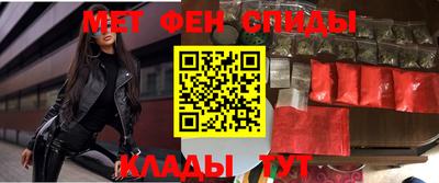 прущий лед Конаково