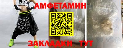 кокаин колумбия Коммунар