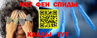 кокаин VHQ Комсомольск-на-Амуре