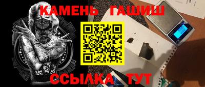 прущий лед Конаково