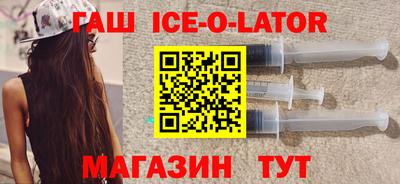 прущий лед Конаково