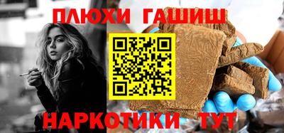 прущий лед Конаково