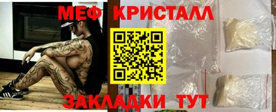 кокаин VHQ Комсомольск-на-Амуре