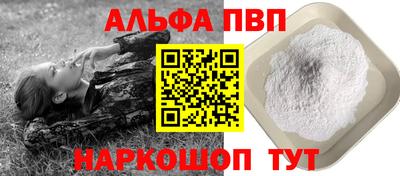 кокаин колумбия Коммунар